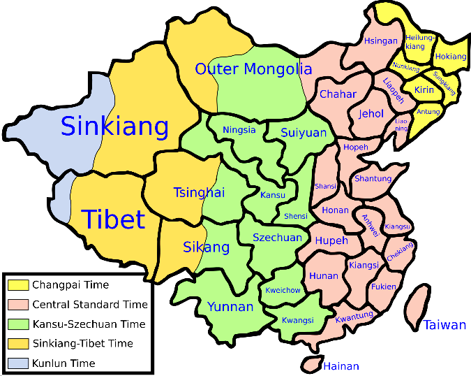 Mind Blowing Facts About The Republic Of China