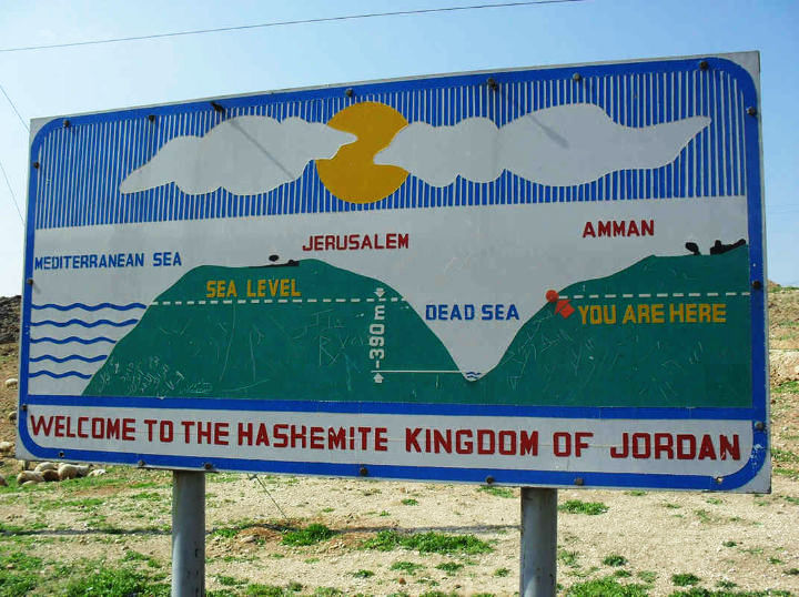 It is the lowest place on earth