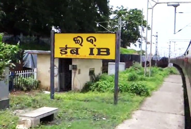 10 Funniest Name of Indian Railway Stations - Hello Travel Buzz