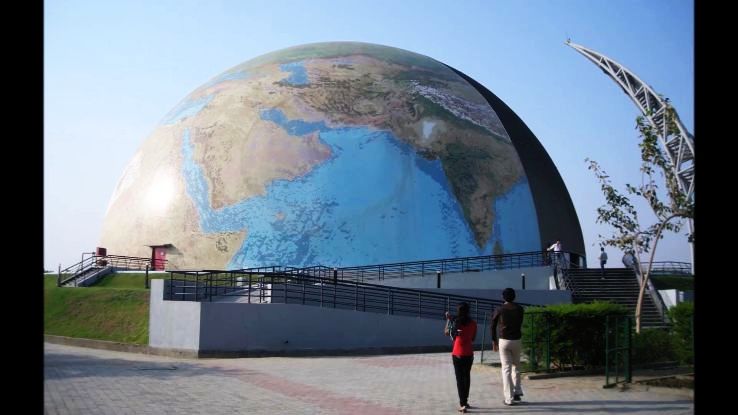 Gujrat Science City