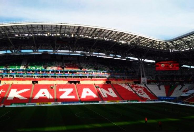 5- Kazan Arena