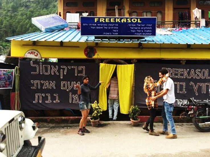 Free Kasol Cafe refuses to serve Indians
