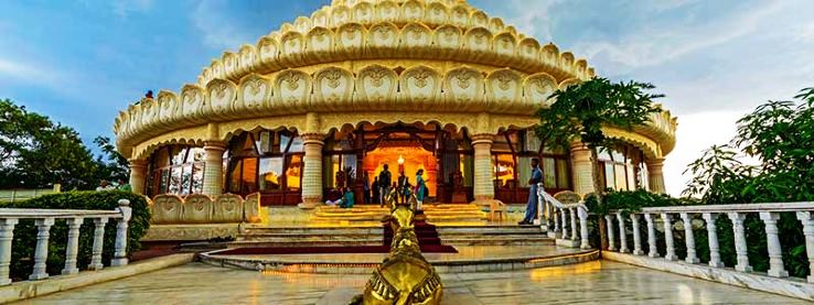 The Art of Living Centre