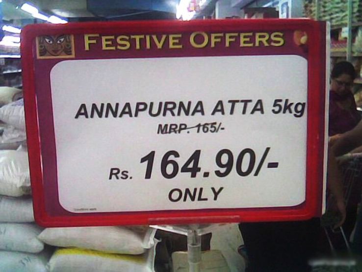 8 Funny Shops Name - Made in India - Hello Travel Buzz