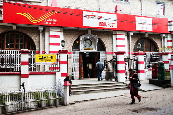 Delhi Post Office Job