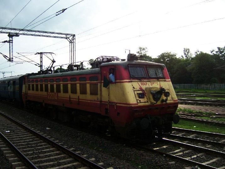 Himsagar Express