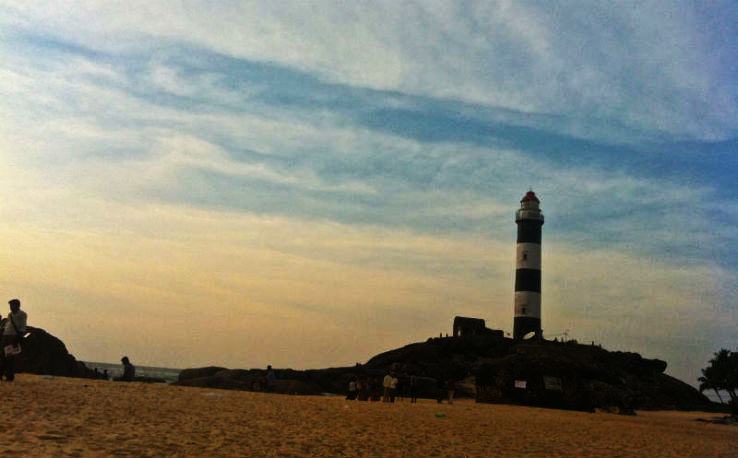 Kapu Beach
