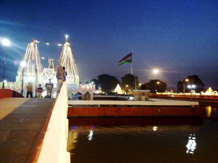 Kurukshetra