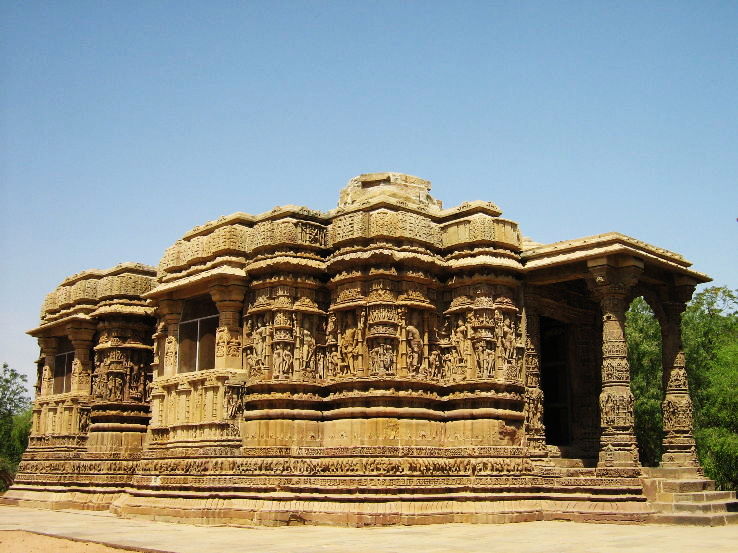 Modhera
