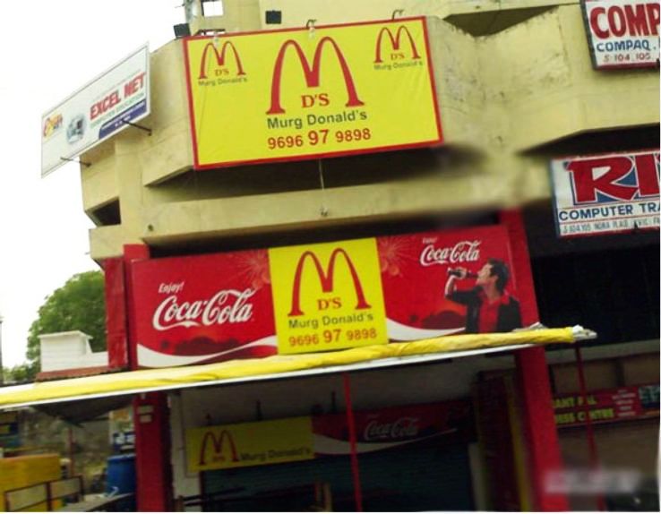8 Funny Shops Name - Made in India - Hello Travel Buzz