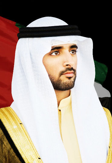 PRINCE HAMDAN BIN MOHAMMED BIN RASHID AL MAKTOUM