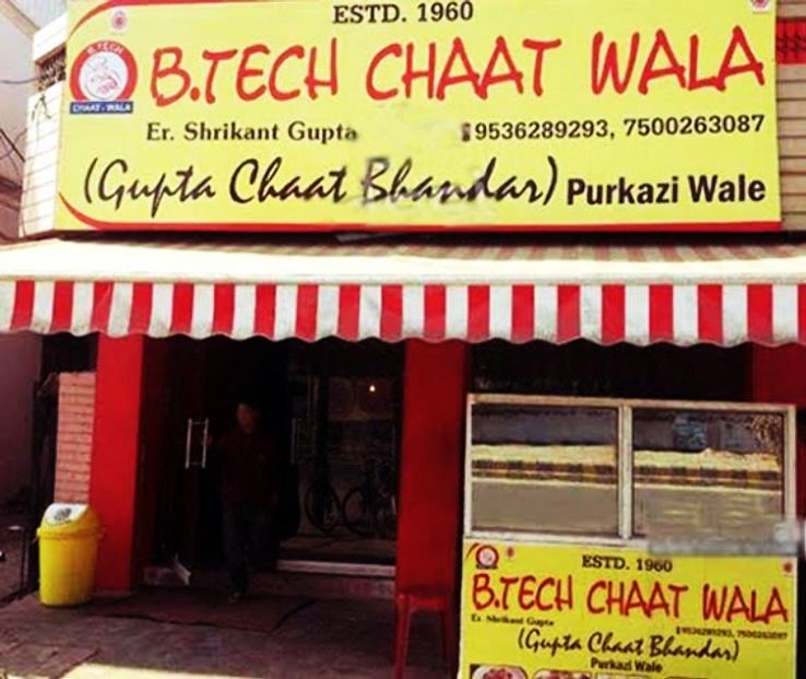 8 Funny Shops Name - Made in India - Hello Travel Buzz