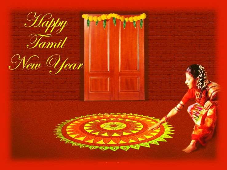 Puthandu-14th April-New Year Day in Tamil Nadu