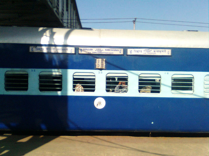 Dibrugarh - Kanyakumari Vivek Express