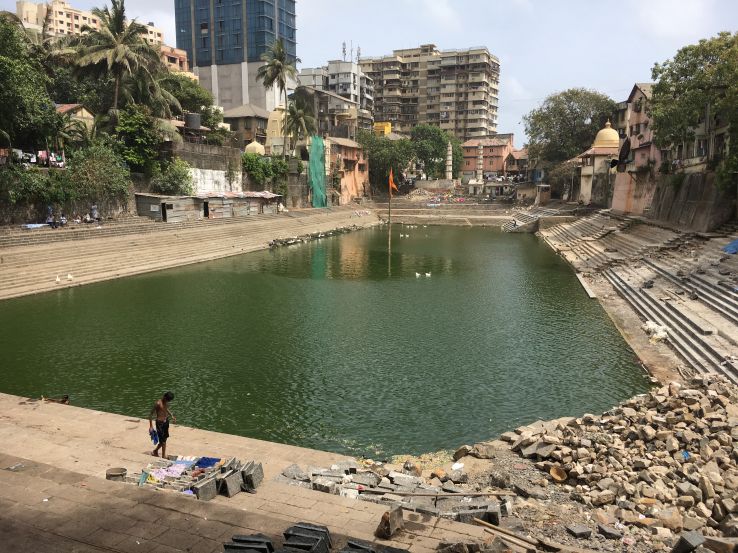 Banganga tank