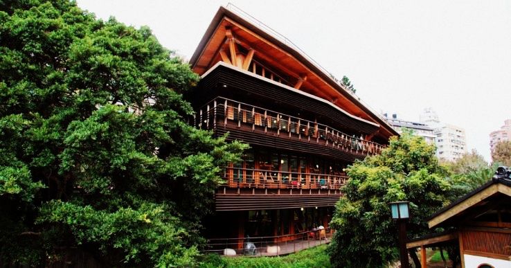 Beitou Public Library
