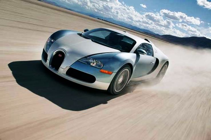 7 Fastest Cars in the World
