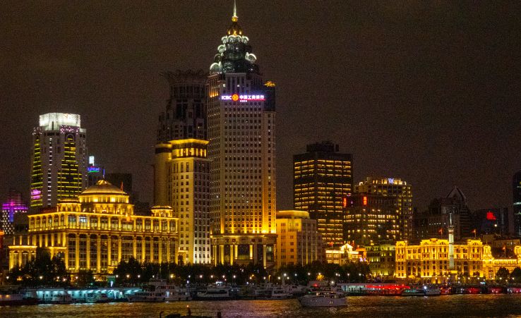 The Bund