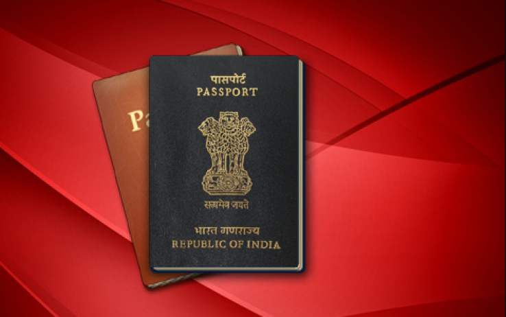 Identity Certificate As Per Annexure BOR