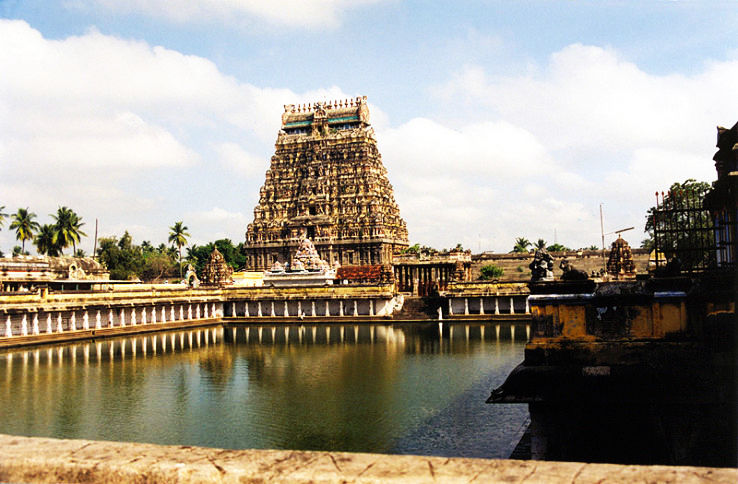 5 - Chidambaram