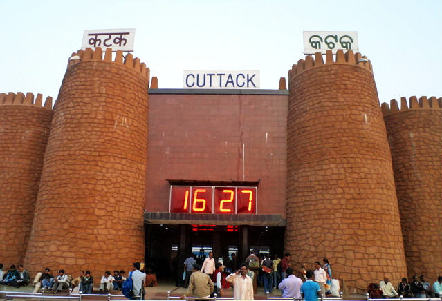 Cuttack Railway Station