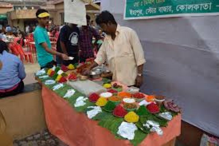 Pan Bazaar