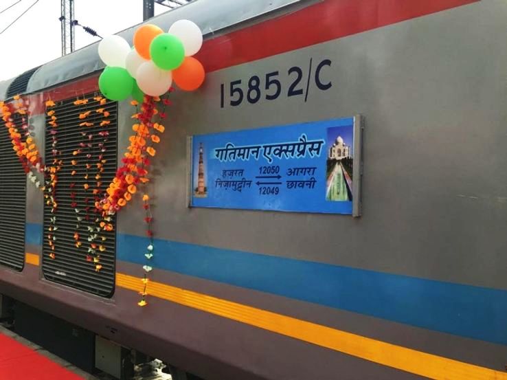Irctc Provides Tour Packages For Agra In Gatimaan Express