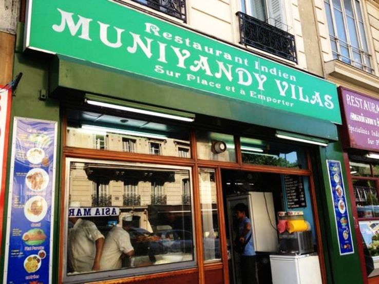 9 Muniyandi Vilas