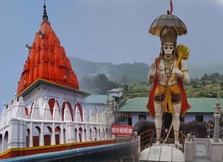 Hanuman Garhi
