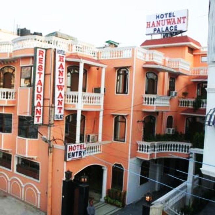 Airport Hotel Hanuwant Palace