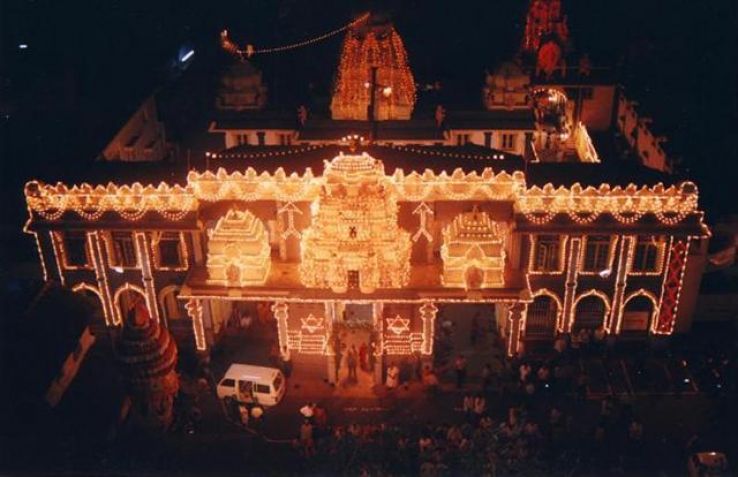 Sharavu Mahaganapathi Temple