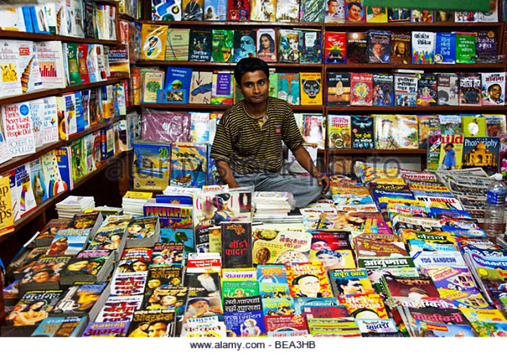 Start reading a book