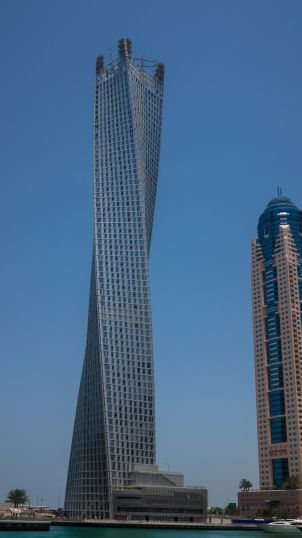 Infinity Tower