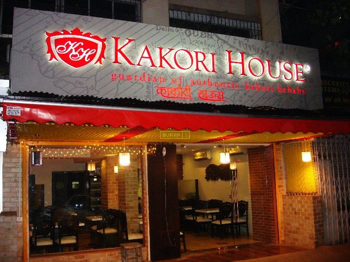 Best Rated Restaurants In Mumbai - Hello Travel Buzz