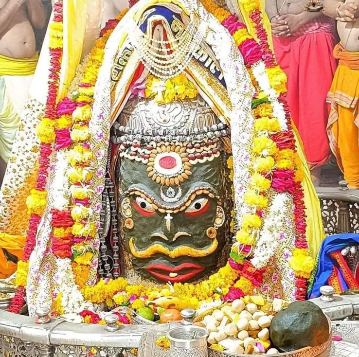 Mahakaleswar Jyotirlinga