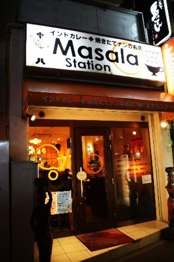 10 Indian restaurant in Tokyo