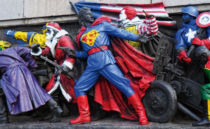 Monument To The Soviet Army