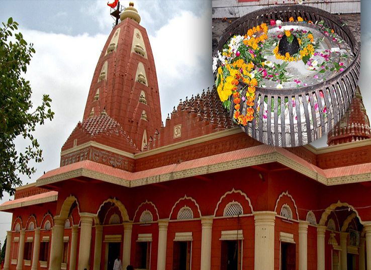 Nageshwarnath Temple