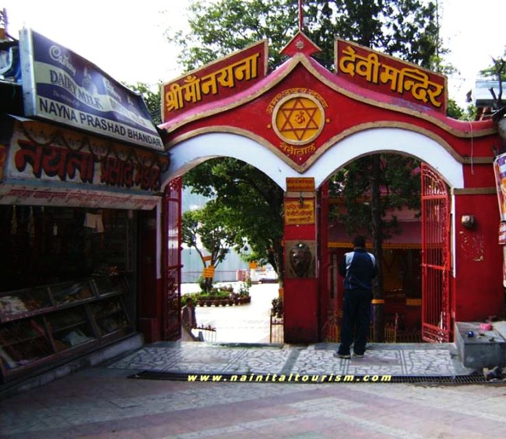 3- Naina Devi Temple