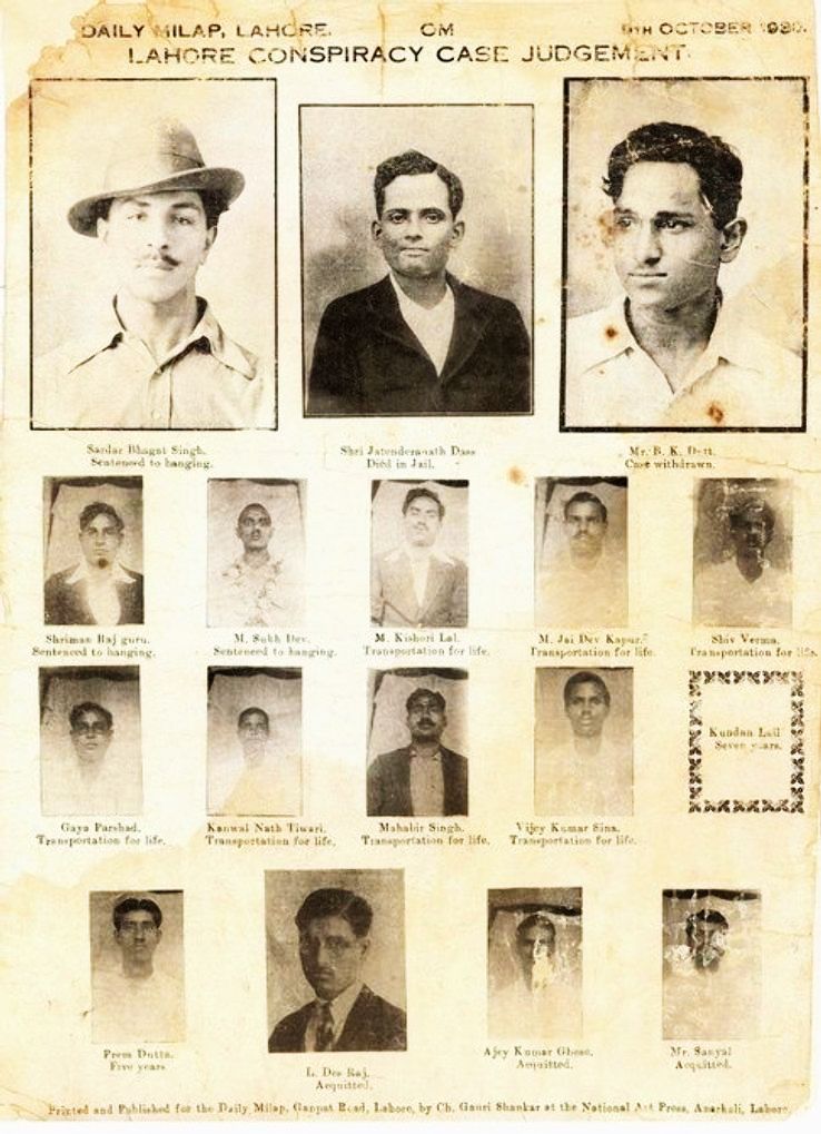 Death Sentence Judgement Poster Of Bhagat Singh, Sukhdev, Rajguru And Others(1930) 