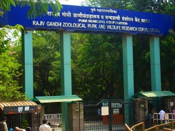 Rajiv Gandhi Zoological Park
