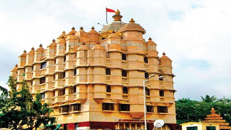 Siddhivinayak Temple