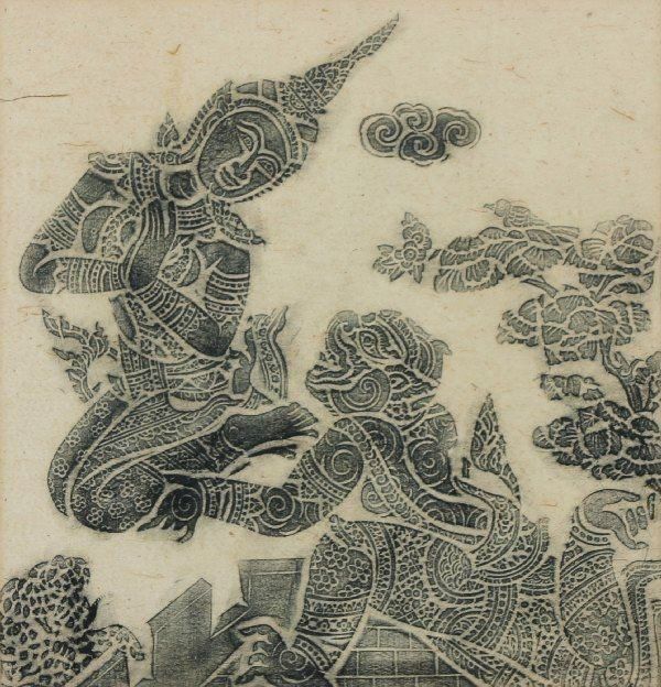 Mementos From Cambodia- Simple; Yet Meaningful