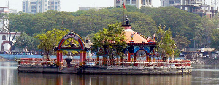 2 - Thane