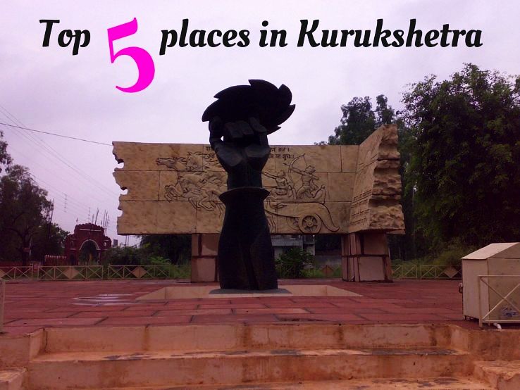 Top 5 places in Kurukshetra
