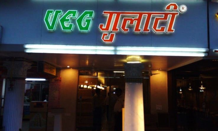 Best Vegetarian Restaurants in Delhi - Hello Travel Buzz