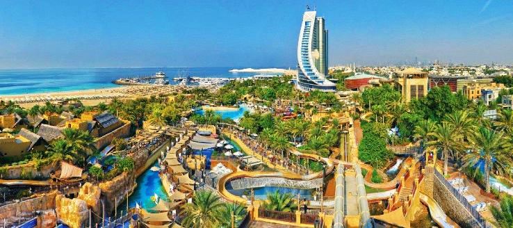 The Wild Wadi Water Park
