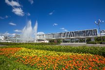 Hiroshima Peace Memorial Museum