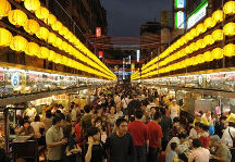 Taiwan Snack Street