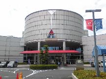 Transportation Museum